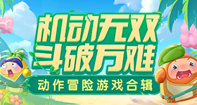 朴乾旭发文道歉