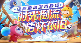 小新恩恩直播